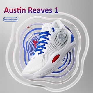 Rigorer Austin Reaves Signature AR1 V2 男式籃球鞋 Original With S