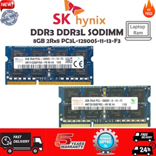 Skhynix RAM DDR3 DDR3L 4GB 8GB 1066/1333/1600MHz 筆記本電腦內存條 PC