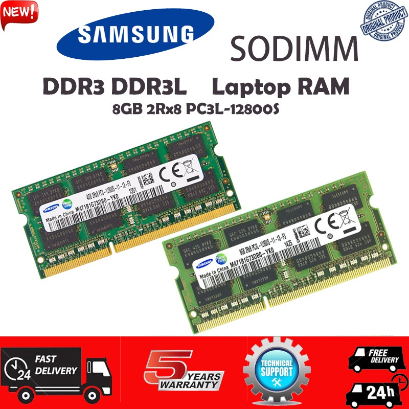 SAMSUNG 三星 RAM DDR3 DDR3L 4GB 8GB 1066/1333/1600MHz 原裝筆記本電腦內