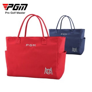 PGM 高爾夫衣物包女士衣服包韓版golf防水尼龍手提收納袋 - YWB034