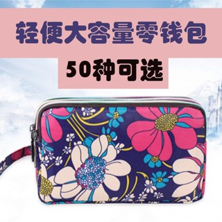 手拿包零錢包 卡片夾 日系三層 手機包 手拿包收納包大容量牛津布包手機包三層大號長款錢包手腕包布藝零錢包女