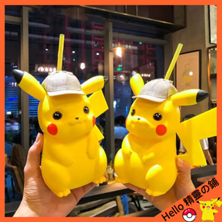 現貨🔥免運🔥寶可夢大容量卡通造型吸管杯 皮卡丘大偵探公仔水壺 時尚可愛公仔水杯 兒童水壺 動漫周邊 吸管壺 禮物