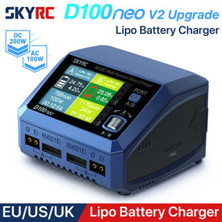 Skyrc D100neo/ D200neo/ Q200neo 充電器智能 Lipo 充電器 AC/DC 智能充電器