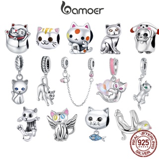 Bamoer 925 純銀魅力吊墜動物設計可愛貓咪收藏配件手鍊 DIY SCC2572