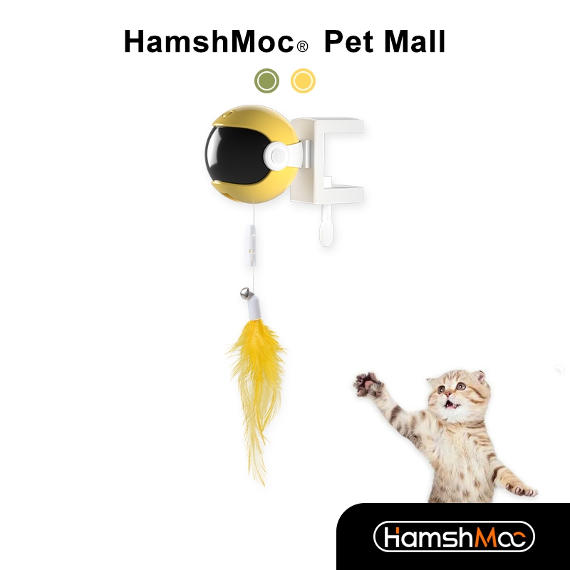 HamshMoc 智能電動逗貓球 互動貓咪玩具吊球 自動升降 解悶自嗨 釋放精力 逗貓神器 高級寵物玩具【現貨速發】