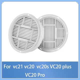 XIAOMI 更換小米 deerma vc21 VC20 vc20s VC20 plus VC20 Pro 手柄吸塵器過