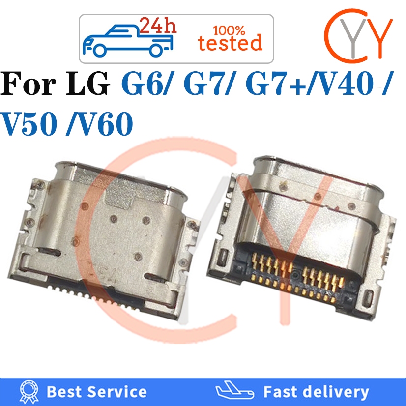 5pcs 適用於 LG G6 G7 Plus + ThinQ / V40 V50 V60 USB 插入式充電充電器端口連