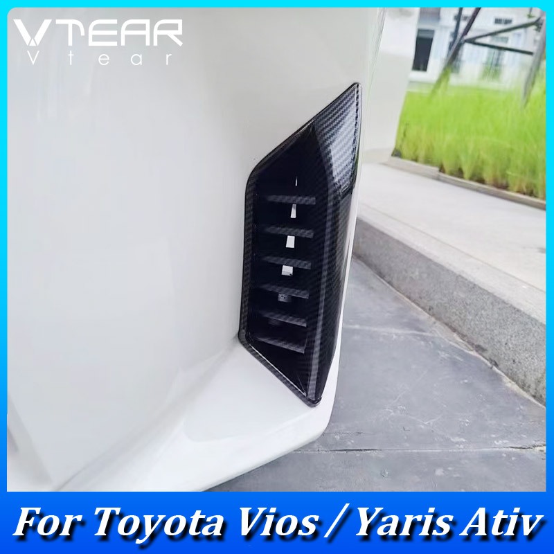 適用於豐田 大鴨小鴨 TOYOTA VIOS / YARIS ATIV 2023 2024 汽車前霧燈裝飾罩改裝件