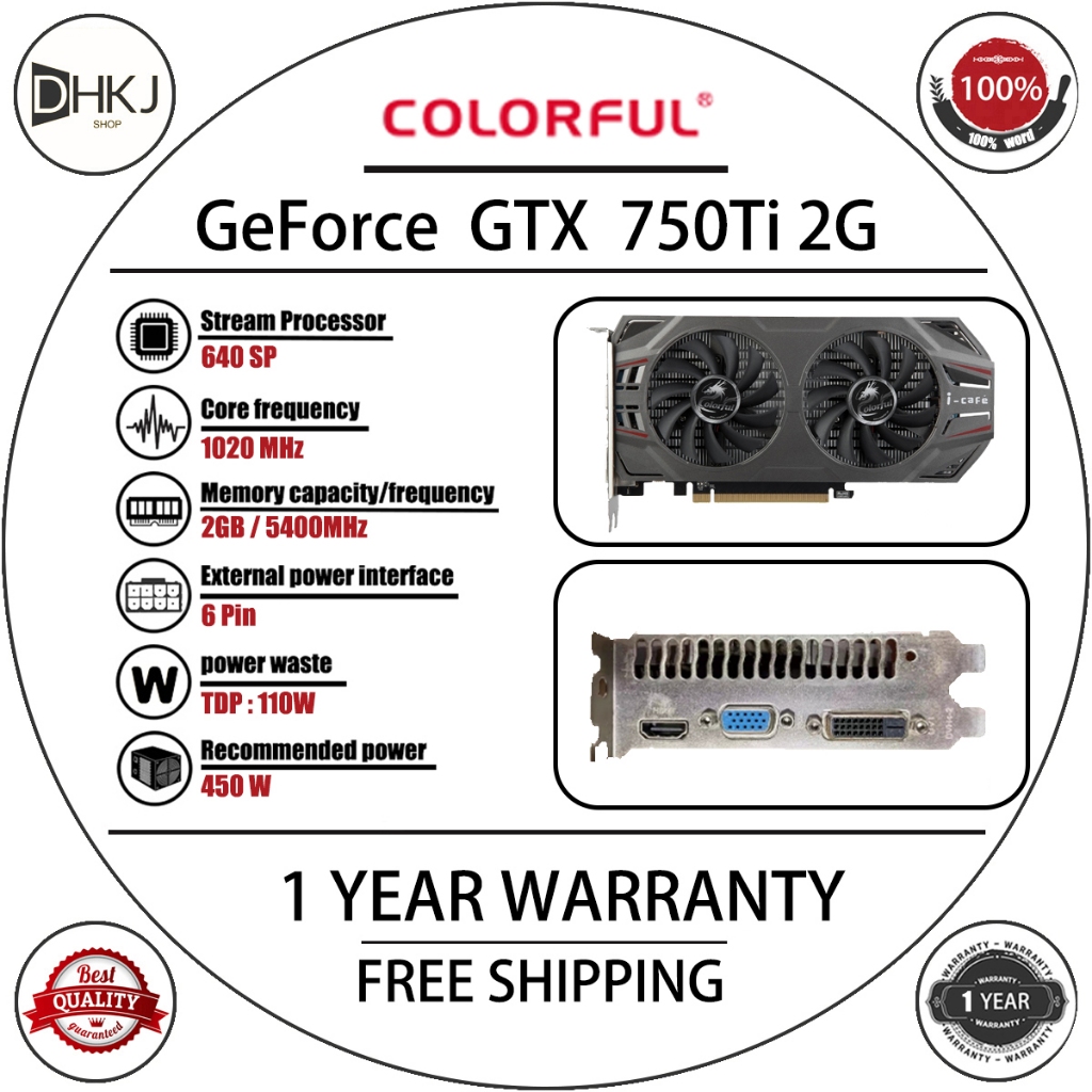 七彩 GeForce GTX 750ti 2G GDDR5 OC V2台式電腦獨立GTX 750 ti遊戲顯卡2G D5