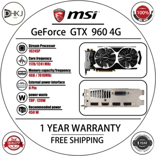 MSI 微星 GeForce GTX 960 4G GDDR5 OC 台式電腦獨立 GTX 960 遊戲顯卡 GTX96