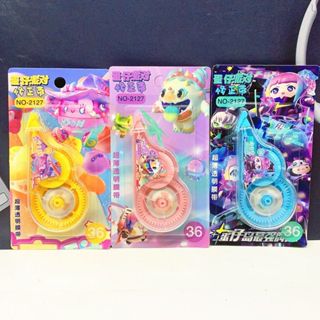 ☆現貨+免運☆蛋仔派對 利可帶 立刻帶 立可帶 修正帶 文具 文具用品 可愛文具 辦公文具 交換禮物 生日分享禮 學生小