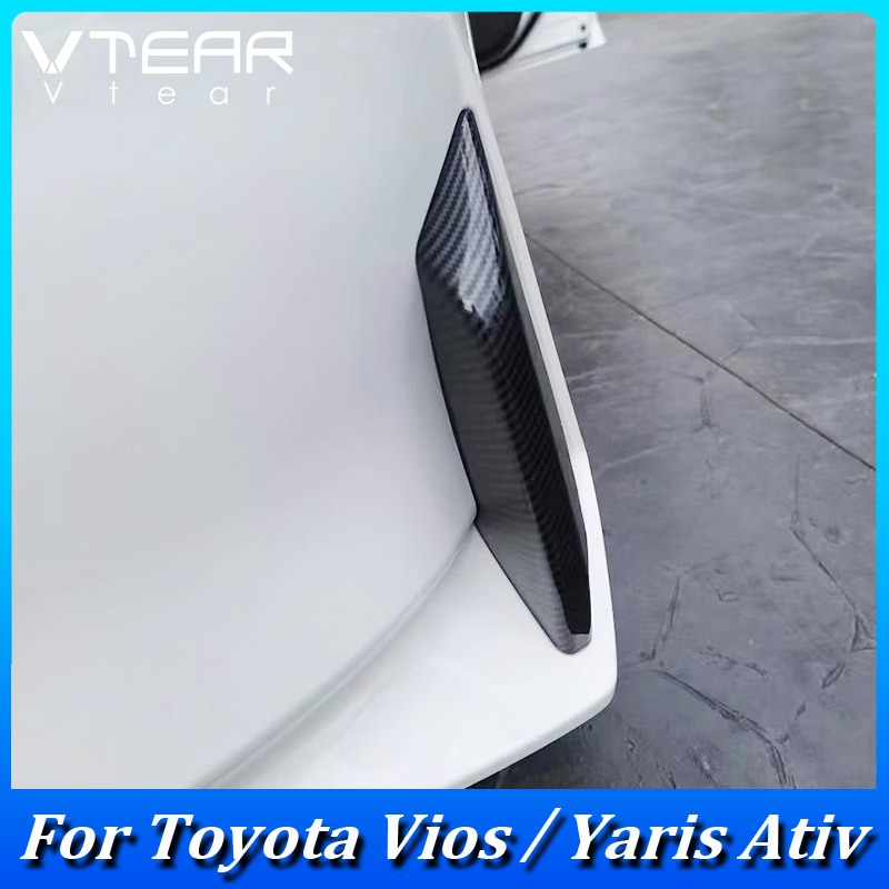 適用於豐田 大鴨小鴨 TOYOTA VIOS / YARIS ATIV 2023 2024 汽車後霧燈裝飾罩改裝件