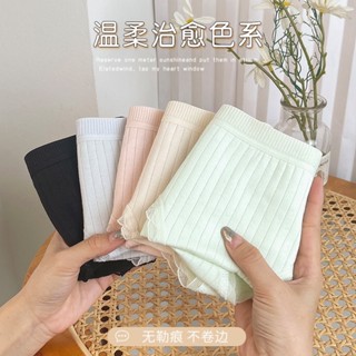 日系條紋流行內褲 純棉底襠無痕運動低腰 性感大尺碼 個性火烈鳥印花底褲 加大包臀可愛 女生ins簡約三角褲 免運