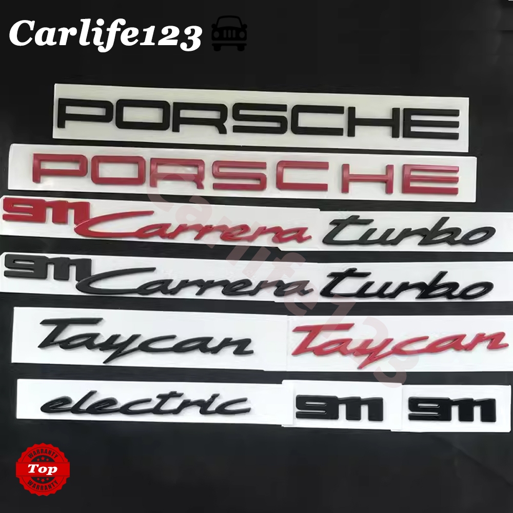 保時捷 Porsche 911 Carrera 字標 Taycan Turbo 4 S 車尾標 後車標 electric