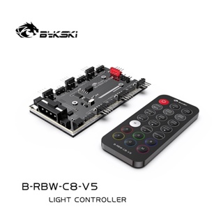 Bykski RBW 控制器用於 Block FAN 5V ARGB LED 燈條/支持主板 5V 3PIN 添加接頭僅