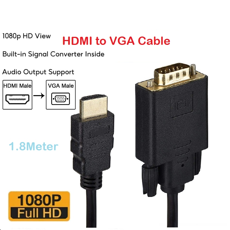 Hdmi 轉 VGA 線 1.8 米鍍金適配器 1080P HDMI 公頭轉 VGA 公頭有源視頻轉換器線支持筆記本