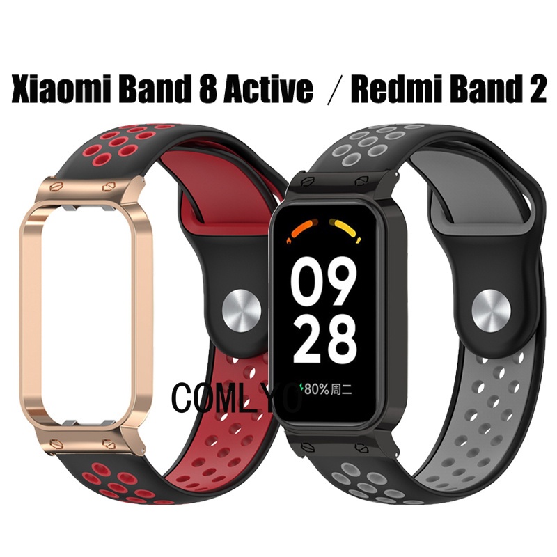 套裝XIAOMI 小米手環 Mi band 8 Active Redmi band 2 錶帶 矽膠 保護殼 金屬殼