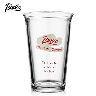 BINCOO 耐熱玻璃咖啡杯 家用飲水杯 冰美式拿鐵杯 高檔精緻 適宜辦公 380ML