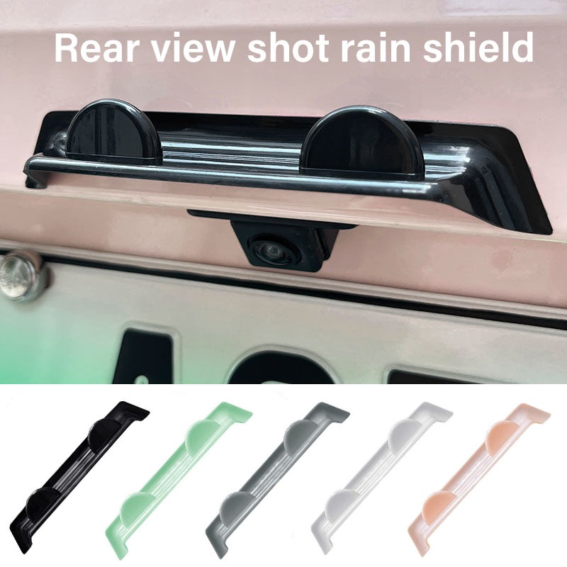 汽車倒車後視l拍攝防護罩清雨罩外飾改裝專用防雨罩防雨罩裝飾適用於所有汽車