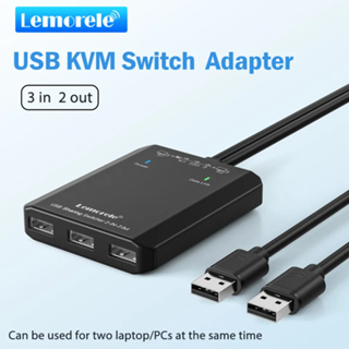 Lemorle OT014 切換器適配器集線器 USB KVM 切換器 USB 2.0 切換器 KVM 切換器適用於 W