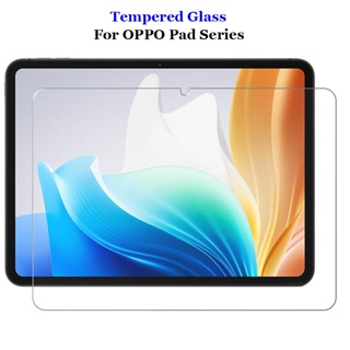 適用於 OPPO Pad Air2 Air 2 neo 透明鋼化玻璃 9H 2.5D 平板電腦前屏幕保護膜防爆膜鋼化護罩