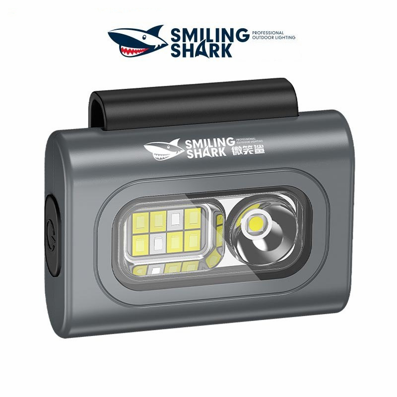 微笑鯊正品 SD7133 迷你強光頭燈 跑步頭燈 帶磁吸 Type C充電防水超輕工作釣魚登山頭戴式頭燈 便攜應急照明