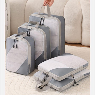 [現貨]雙拉鍊可壓縮旅行收納包 旅行收納袋 行李收納袋 衣服收納袋 行李箱收納神器 旅行收納