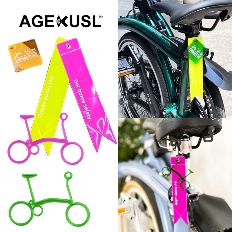 Agekusl 自行車鞍座魅力安全騎行夜間騎行反光帶警告浮動膠帶用於 MTB Brompton 3Sixty Pikes