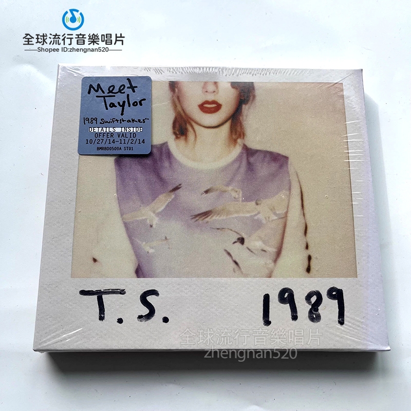 泰勒絲 專輯 Taylor Swift 1989 內含13張拍立得 CD 唱片 全新密封包裝