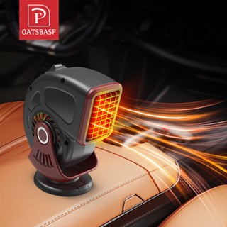 Oatsbasf 汽車加熱器 12v/24v 快速加熱風扇冬季卡車除霧機