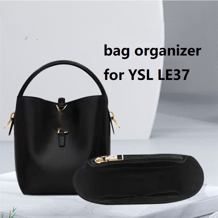 【材質升級】適配 YSL LE37  聖羅蘭 購物袋 麂皮絨 包中包 袋中袋 包包 收納 內袋 內膽包 包中袋 分隔袋