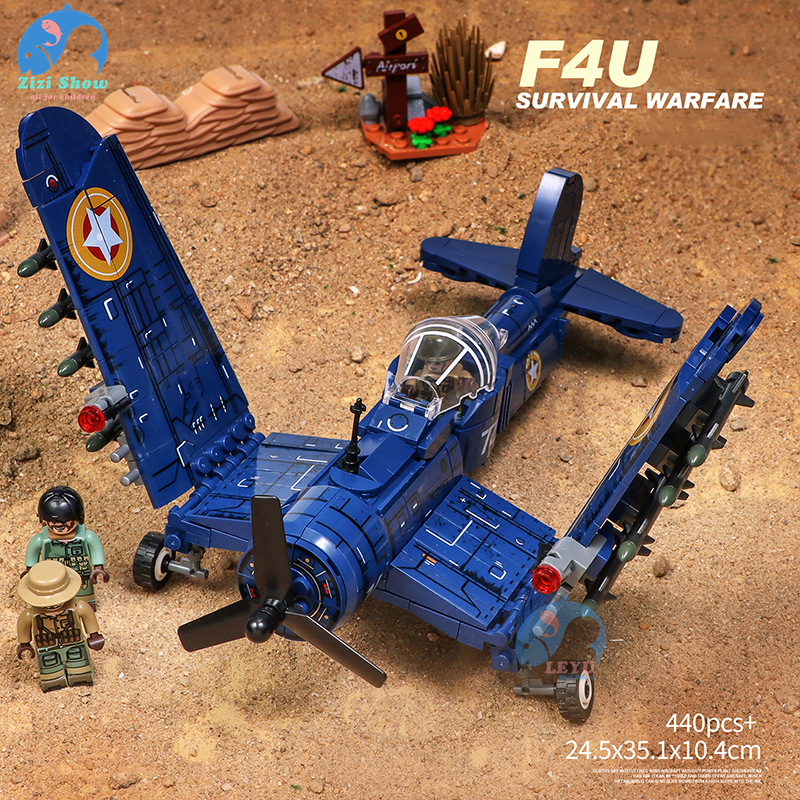 WW2二戰軍事戰鬥機模型 F4U海盜船飛機積木 相容樂高拼裝玩具 男孩禮物