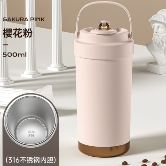 【現貨免運】316不鏽鋼保溫杯500ml（附吸管）陶瓷內膽/隨行外帶/咖啡杯/雙飲帶吸管