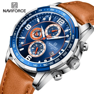 Naviforce 8020 男士時尚手錶多功能運動男士手錶經典商務三眼石英鐘