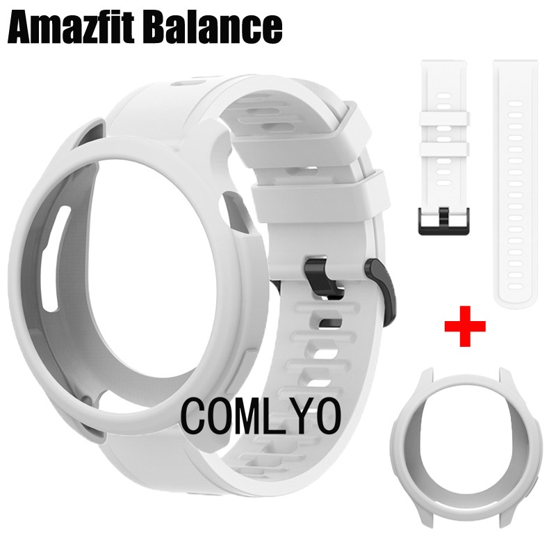 套装 Amazfit balance 保護殼 華米智能手錶 保護套 矽膠 半包 鏤空 錶帶 運動戶外 男女款