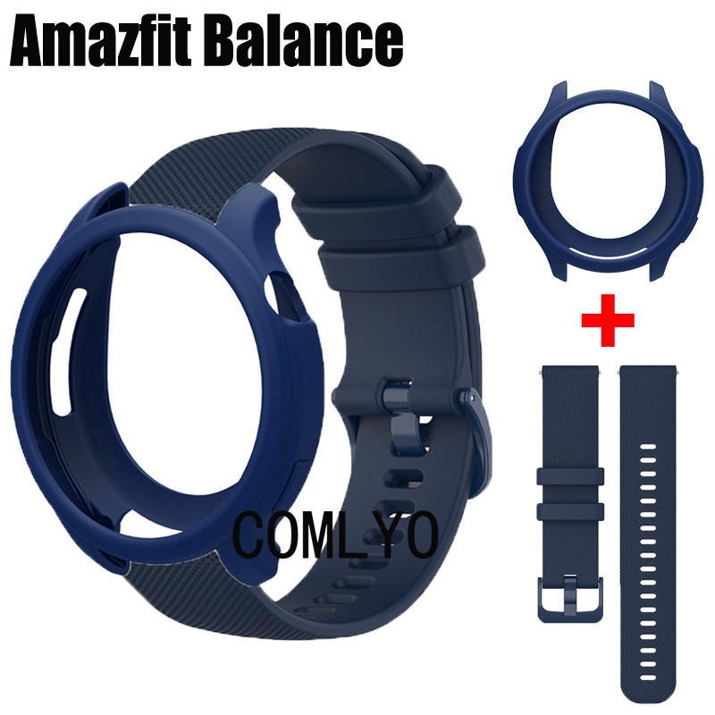 套裝 華米 Amazfit Balance 錶帶 保護殼 矽膠 軟殼 半包殼 智能手錶 男女學生款 替換 腕帶