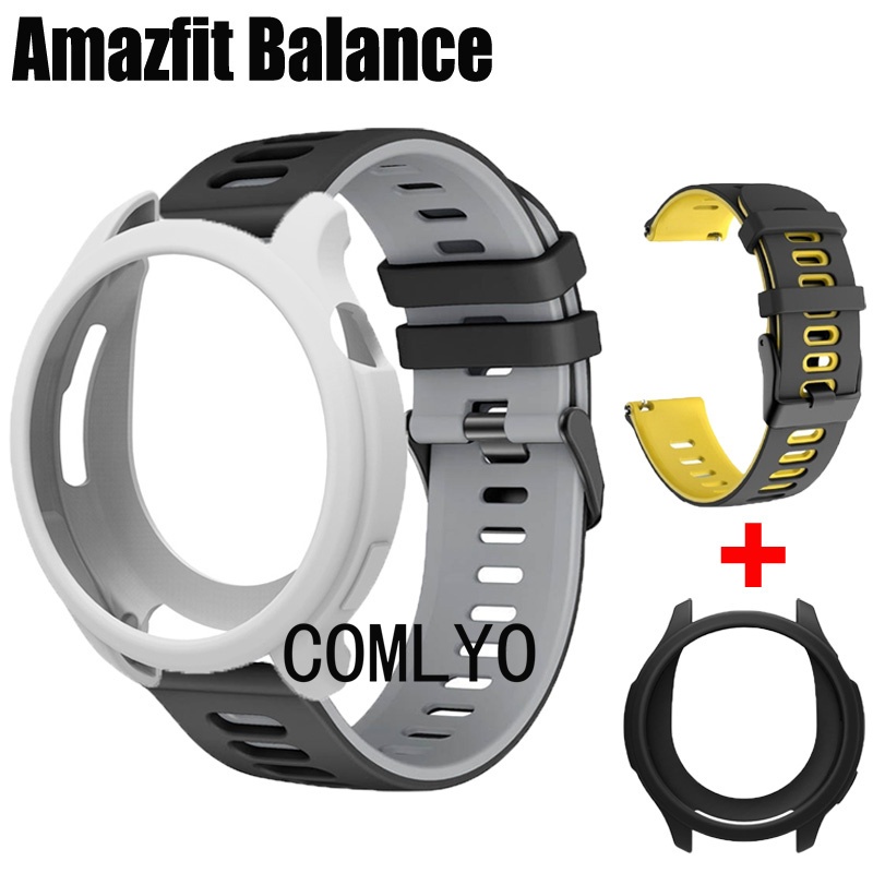 套裝 華米手錶 Amazfit Balance  錶帶 + 保護殼 華米智能手錶 矽膠 半包殼  屏幕 保護套 保護膜