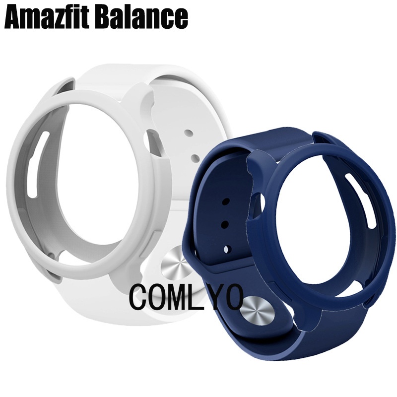 套装 華米 Amazfit Balance 智能手錶 錶殼 錶帶 矽膠 軟保護殼 半包殼 保護膜