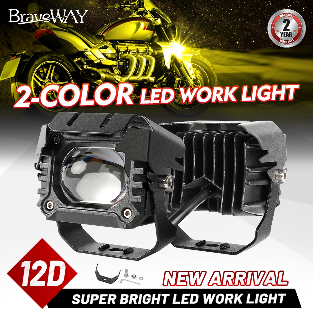Braveway超亮10000lm LED工作燈條電機雙色駕駛LED燈條霧琥珀越野SUV射燈12V 24V