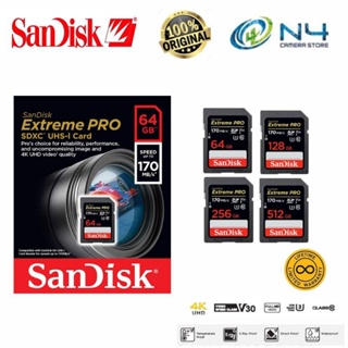Sandi Ultimate PRO SD 卡 1TB 256GB 128GB 64GB 32GB SDHC UHS-I