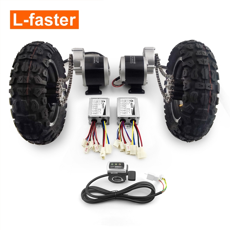 L-faster 10 英寸越野輪雙驅動 350W 齒輪電機鏈條套件,適用於電動手推車手推車