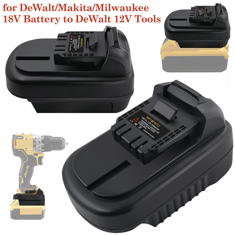 適配器轉牧田/Makita DeWalt/得偉 milwuakee/米沃奇 18V鋰電池轉得偉/DeWalt 12V工具