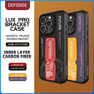X-doria 2023 Defense Lux Pro 保護殼適用於 iPhone 15 Pro Max 15 15