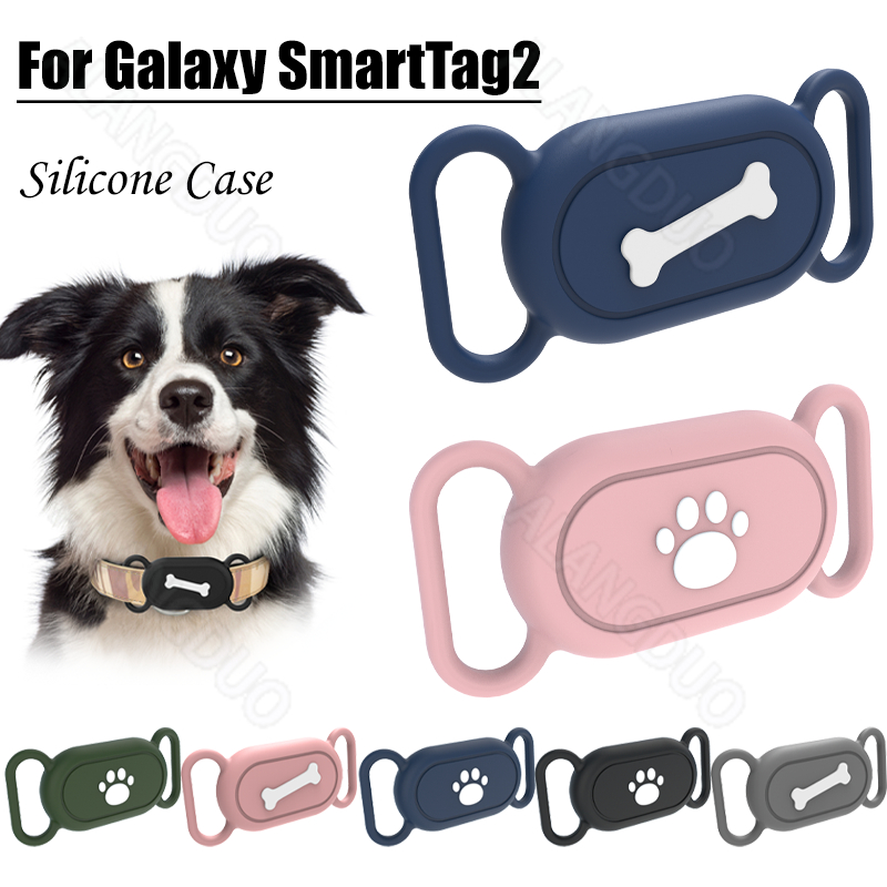 SAMSUNG 適用於三星 Galaxy SmartTag2 狗項圈支架防水矽膠套 Galaxy Smart Tag 2