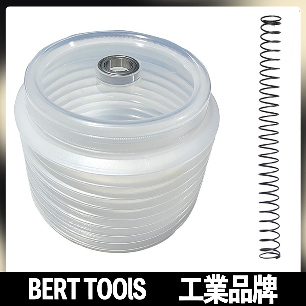 （BERT TOOLS）鑽尾 集塵盒 免吃灰塵 鑽孔器 防塵罩 打洞 鑽孔 集塵罩 集塵套 開孔器 打孔 矽酸鈣板/現貨