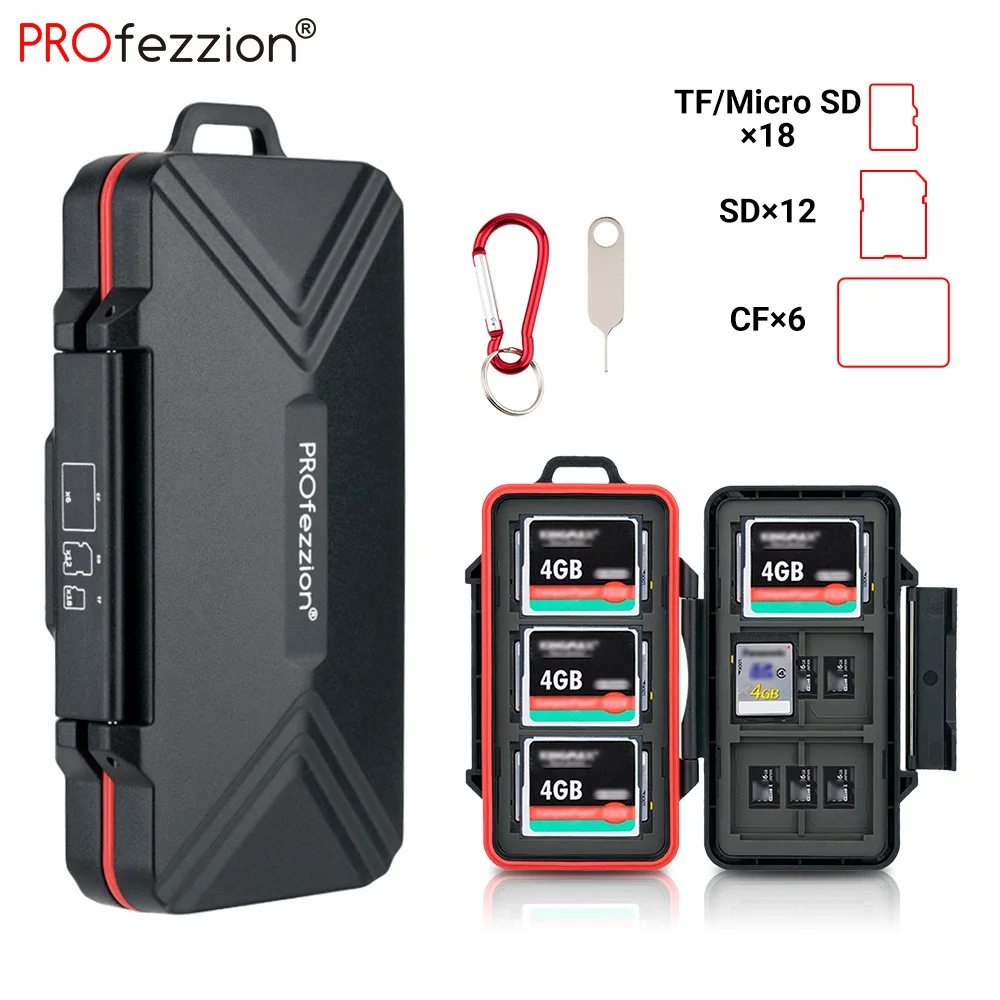 PROfezzion 大容量相機記憶卡卡盒 收納CF SD Mcro SD TF XQD 卡 防震防水相機卡包保護套