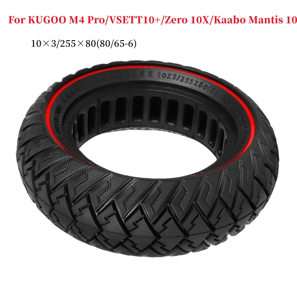 10x3/255x80(80/65-6) KUGOO M4 Pro/VSETT10+/Zero 10X/Kaabo Ma