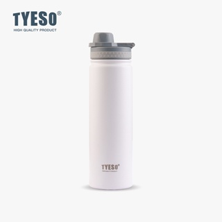 Tyeso TS-8706B /TS-8709B 600ml/750ml 真空保溫杯保溫冷熱多用途帶提手瓶