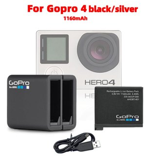 Gopro Hero 4 銀色/黑色外殼雙 1160mAh 電池充電配件的電池充電器