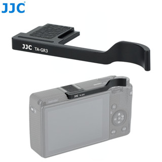 JJC 相機指柄 Ricoh GR3x GR3 GR2 GR IIIx GR III HDF 理光 GR II 配件